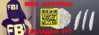 таблы Краснодар