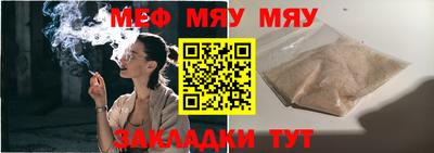 альфа пвп VHQ Кумертау