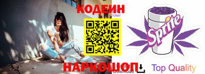 таблы Краснодар
