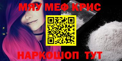 ПСИЛОЦИБИНОВЫЕ ГРИБЫ Кулебаки