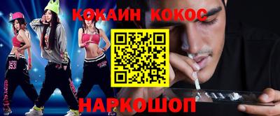 альфа пвп VHQ Кумертау
