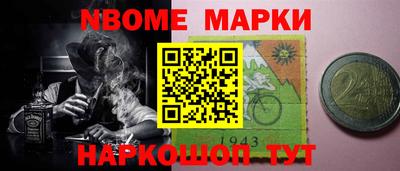 таблы Краснодар