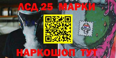 таблы Краснодар