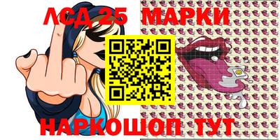 мефедрон VHQ Кунгур