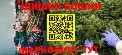 таблы Краснодар