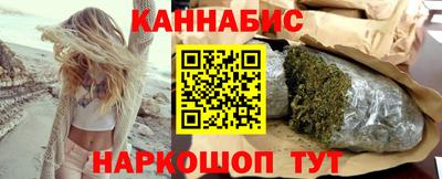 альфа пвп VHQ Краснознаменск