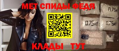 таблы Краснодар