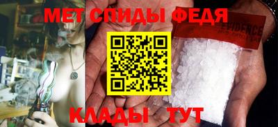 таблы Краснодар