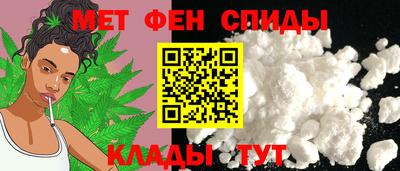 таблы Краснодар