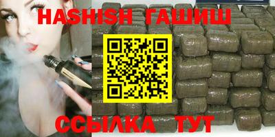 ПСИЛОЦИБИНОВЫЕ ГРИБЫ Кулебаки