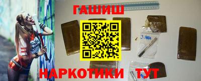 альфа пвп VHQ Краснознаменск