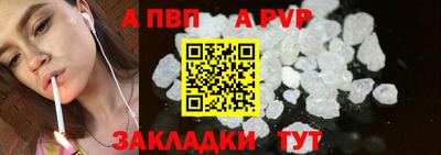 мефедрон VHQ Кунгур